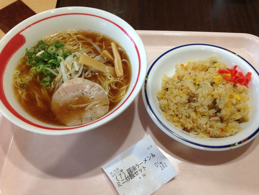 Ramen and Fried Rice