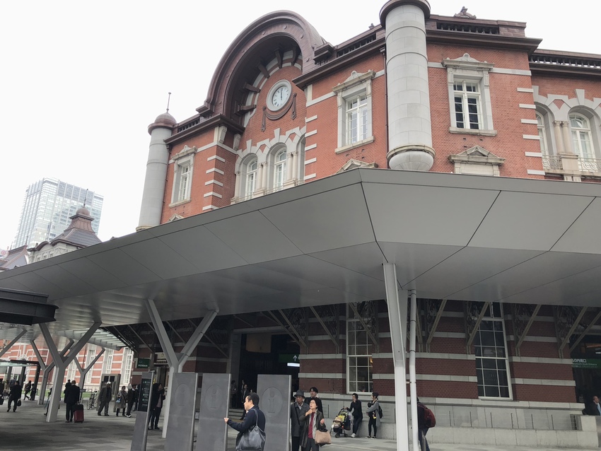 Getting on Shinkansen