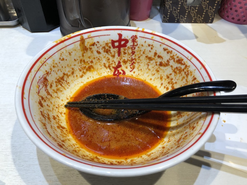 Spicy Ramen