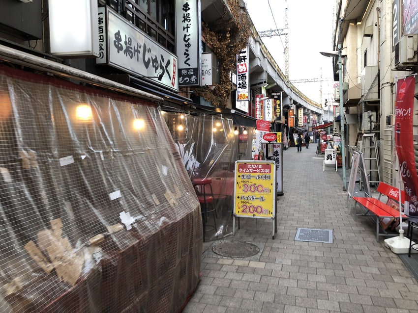 Street Food in Japan