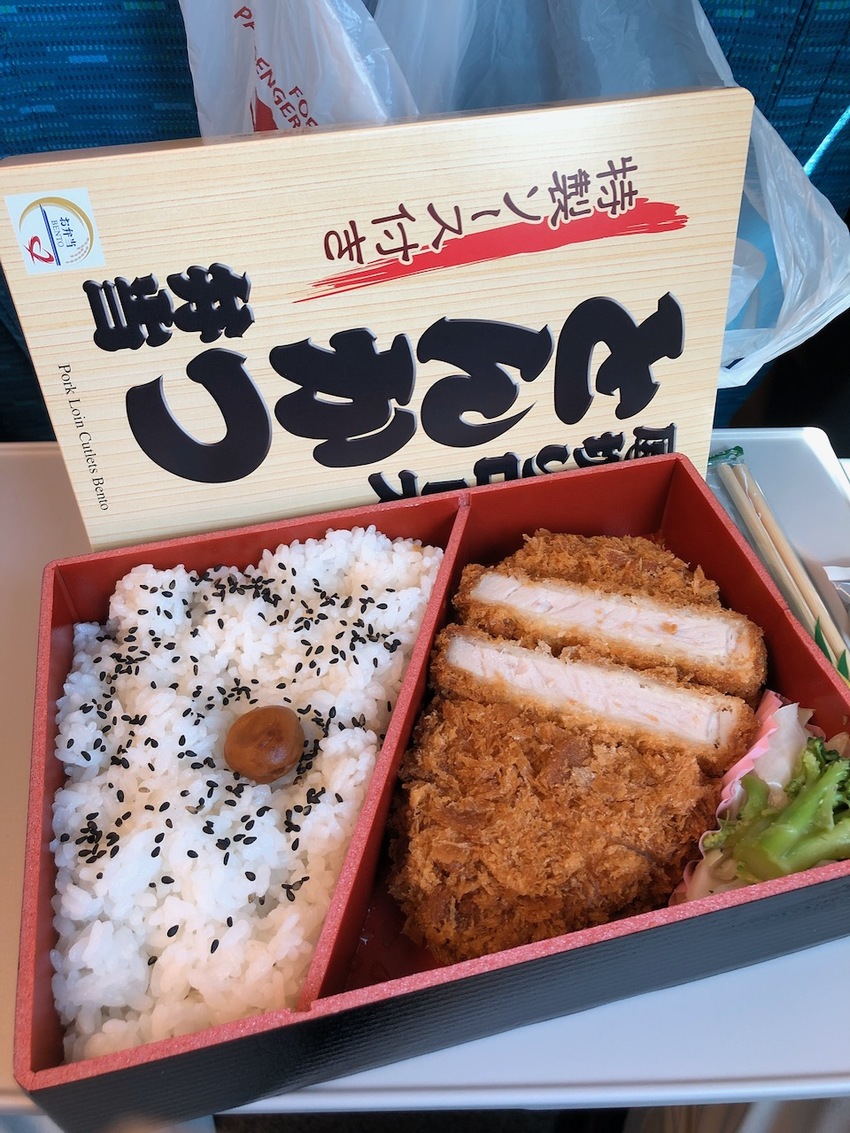 I had this bento in the Shinkan...