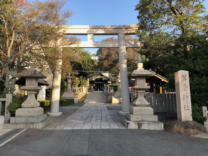 Shrine Has This Gate Buddhist...