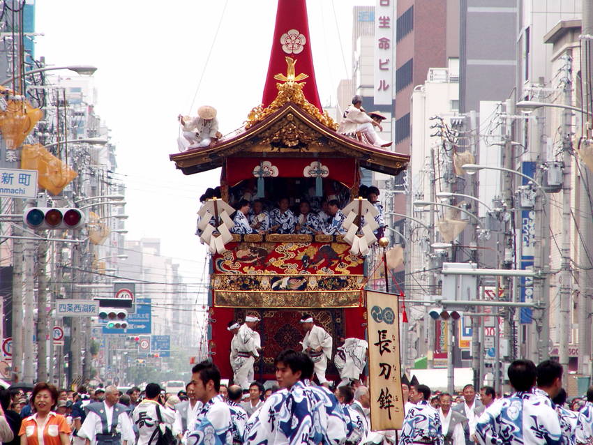 “Gion Festival ...