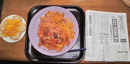 今朝のKUMAの食事(2011...