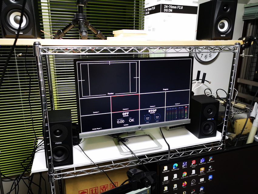 上のSPは最終のPC用、下段は...