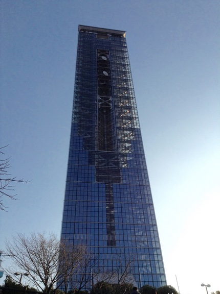 東山スカイタワー。