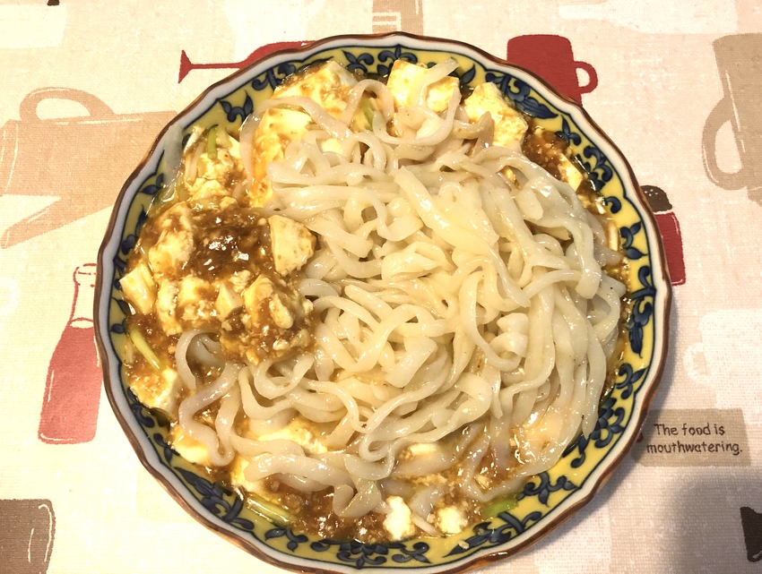 麻婆麺　1/23/2020
