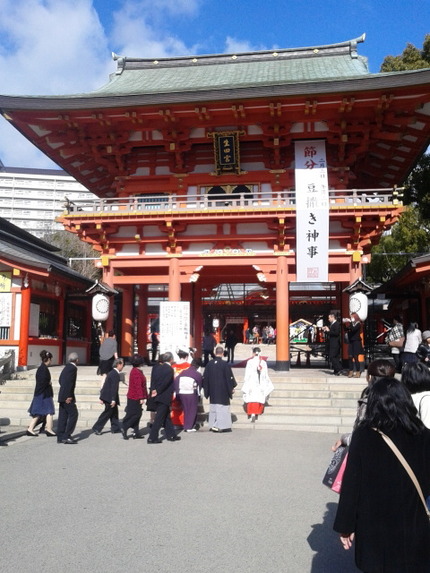 生田神社