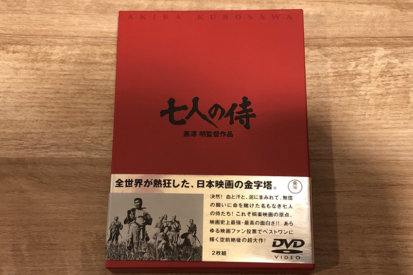 ★1954年4月26日に公開さ...