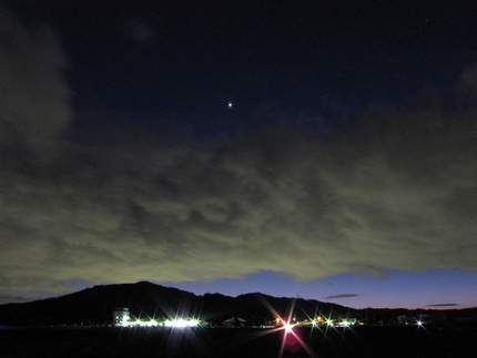 今日の夕空(2)