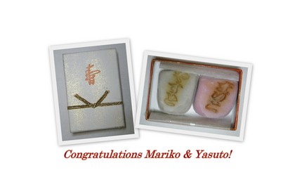 Congratulations Mariko &amp;...