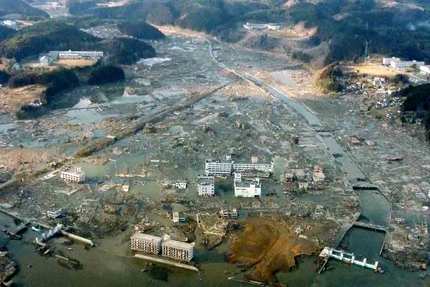 Sendai Region Earthquake &am...