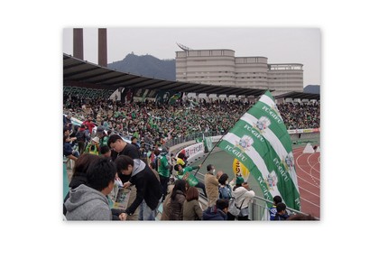 F.C.Gifu v Kamatamare Sanuki