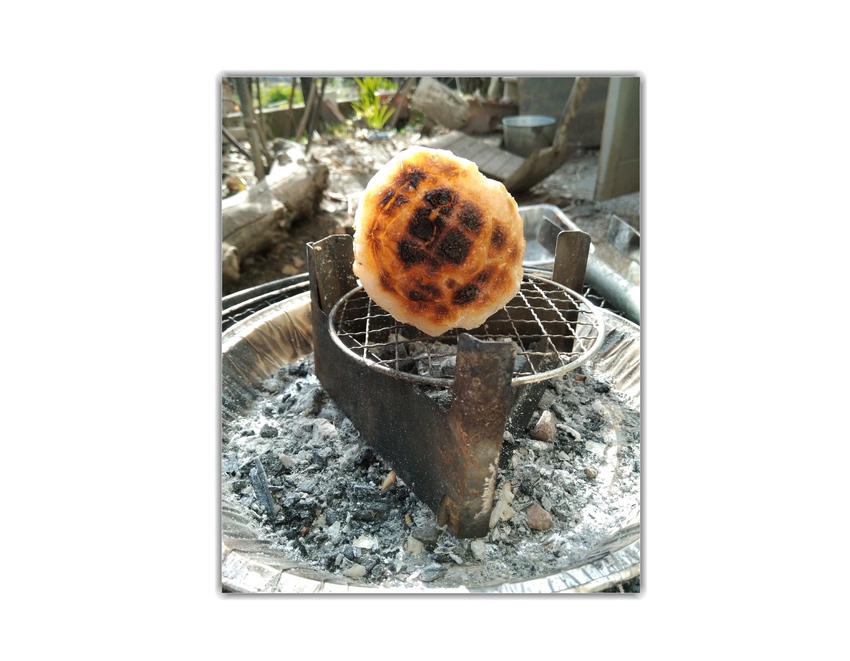 Grilled Rice Cake
