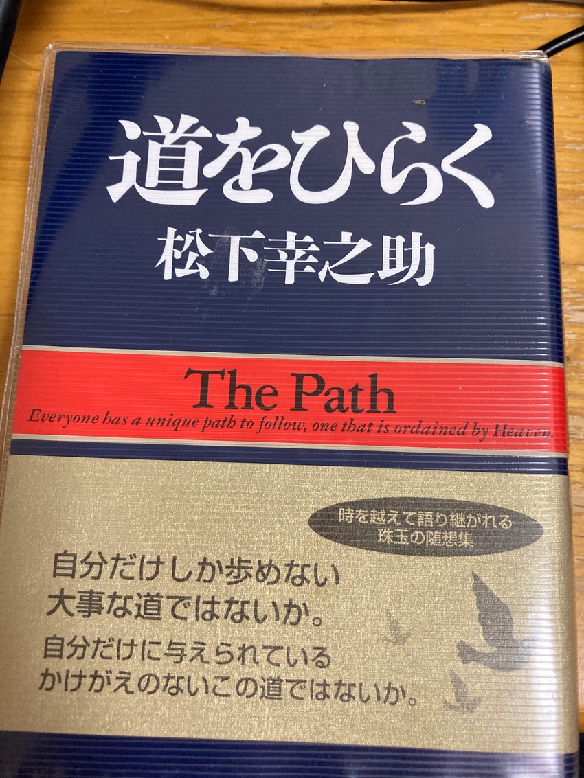 ビジネス本の分野で累計400万...