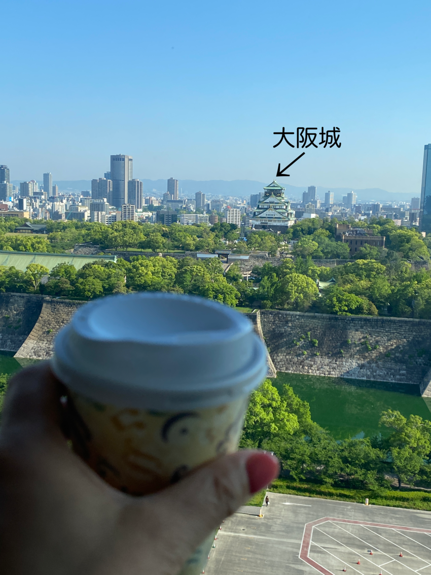 大阪城を眺めながらのモーニング...