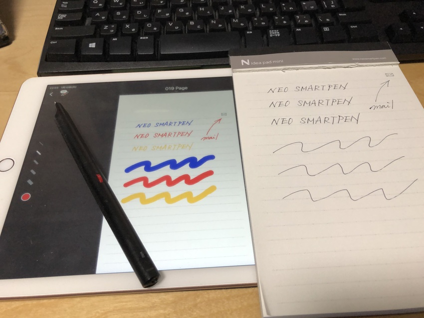 手書きの文字（右）が、iPad...