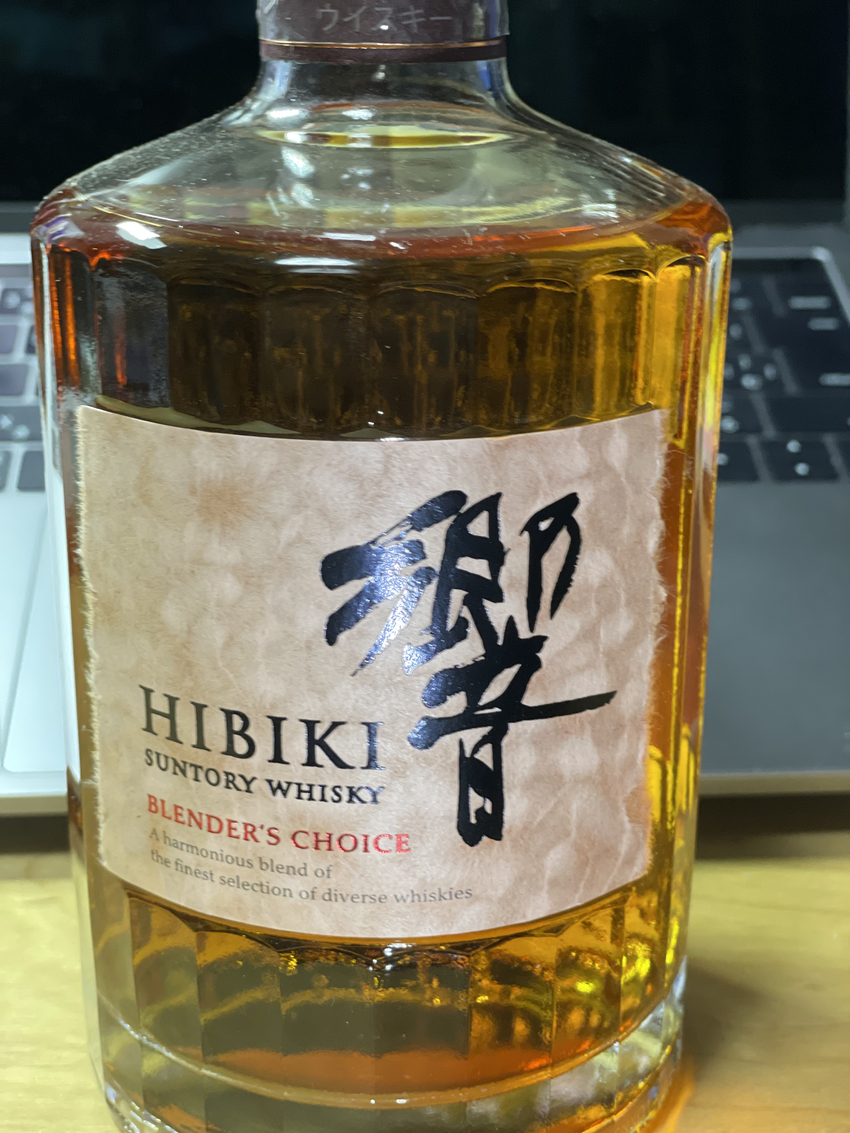Japanes Whisky HIBIKI