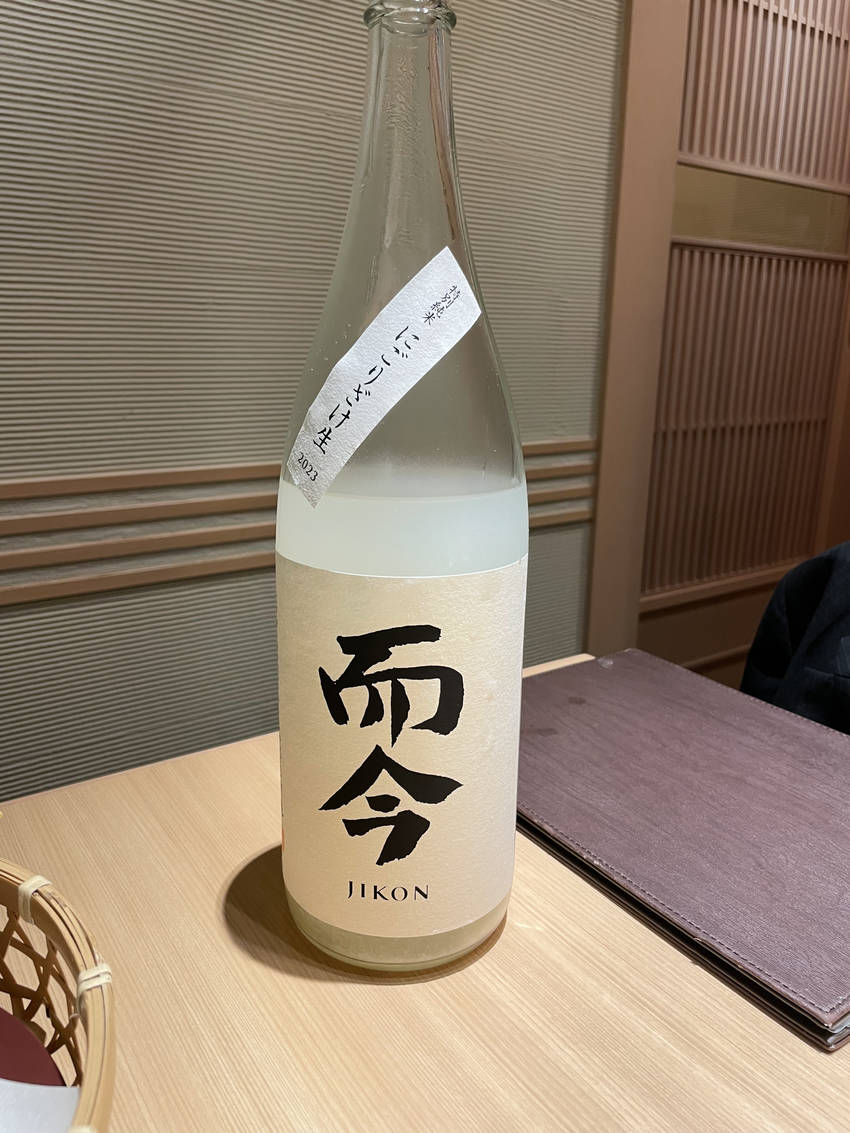 レアな日本酒をいただきました