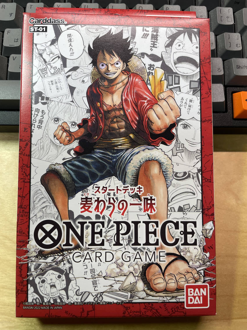 One Pieceカード