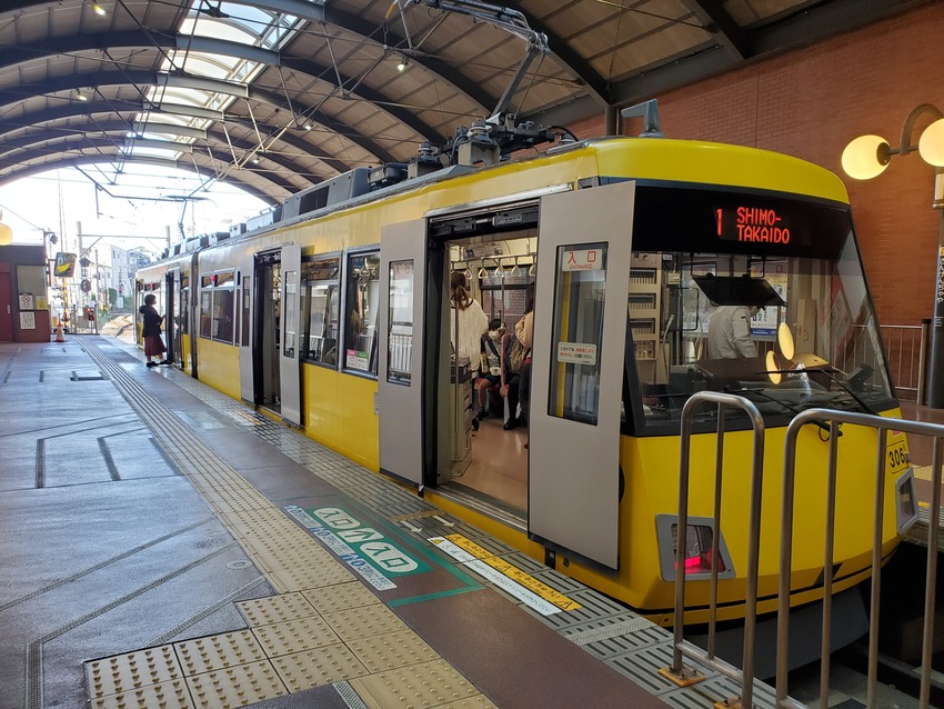 世田谷線三軒茶屋駅から向かいま...