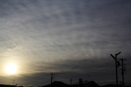 今日の朝の空は・・・。