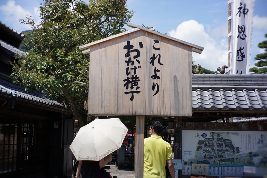 起業女子が夫に伝えるといい一言...