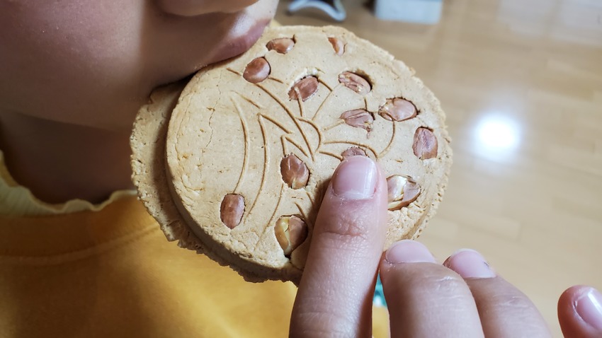 南部せんべいの好みは、ピーナッ...