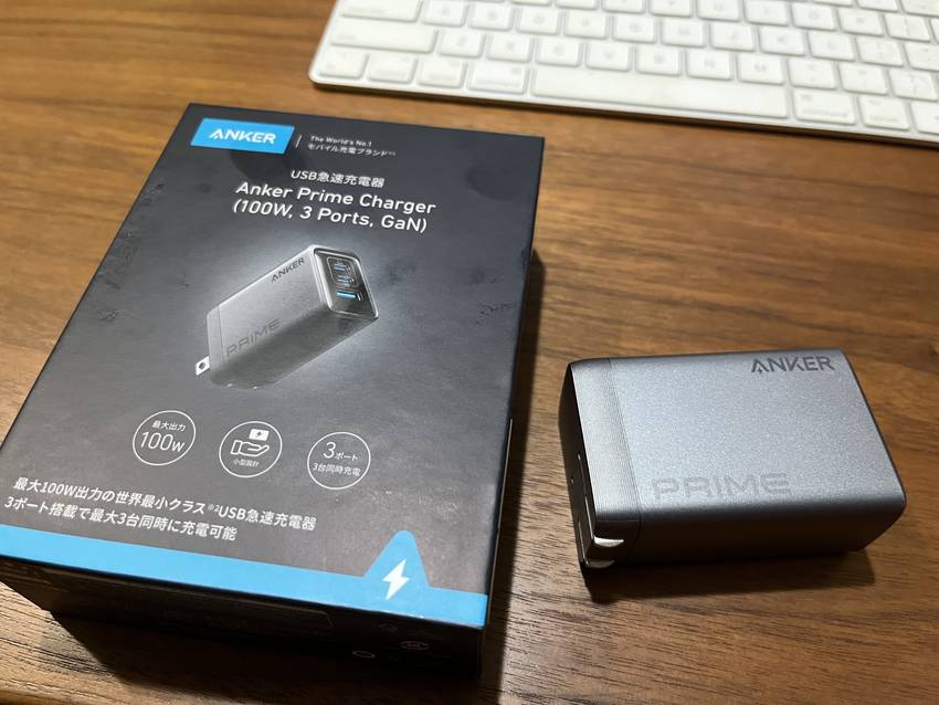 Anker Prime Charger (100W, ...