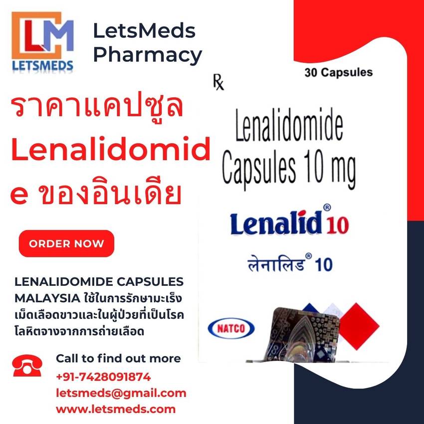Lenalidomide 10mg Capsules Si...