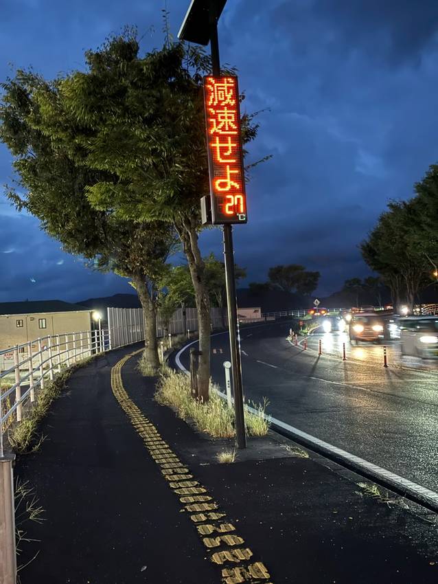 台風接近中(240827)