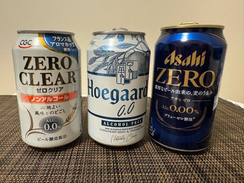 ノンアルコールビールその2(2...