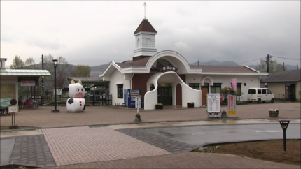 日本一高いところにある駅