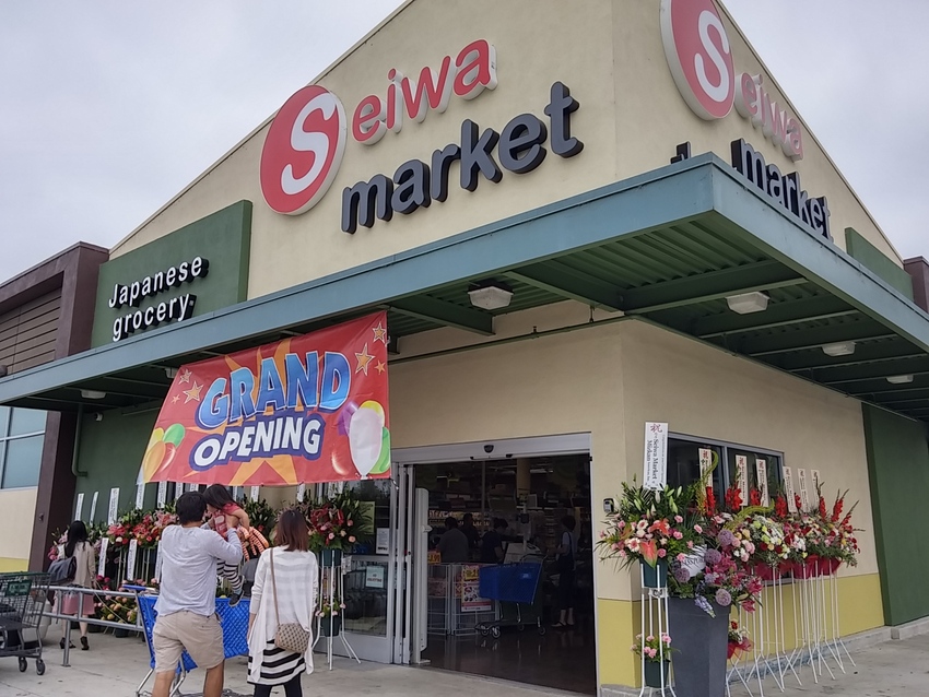 SEIWA MARKET GRAND OPEN