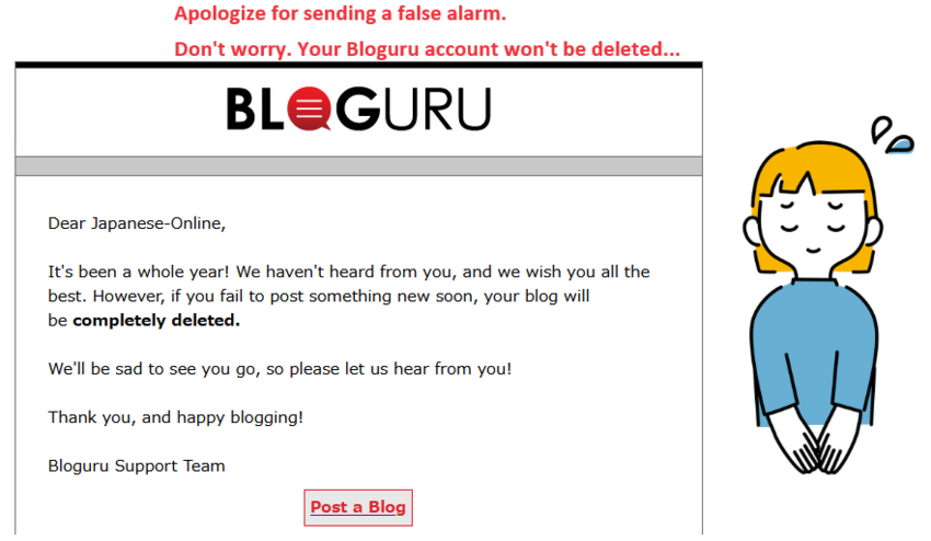 [Bloguru] Apology for Incorrec...
