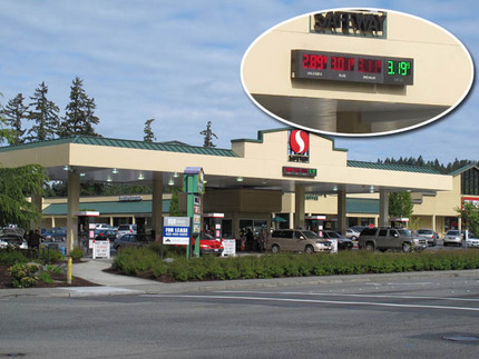 Gas is getting little cheaper ...
