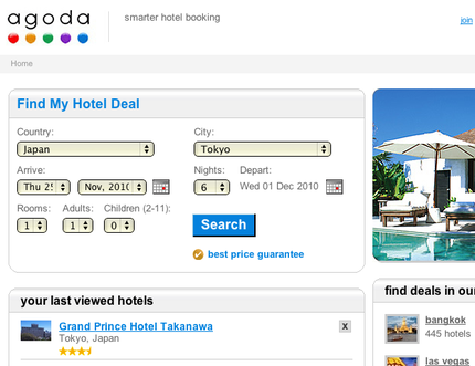 Hotel Reservation in Korea an...