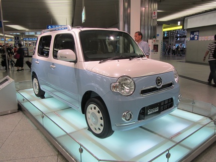 Japanese Kei Cars