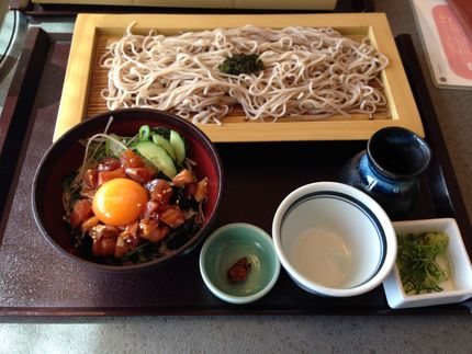 Japanese Lunch