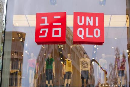 UNIQLO is Coming to Seattle
