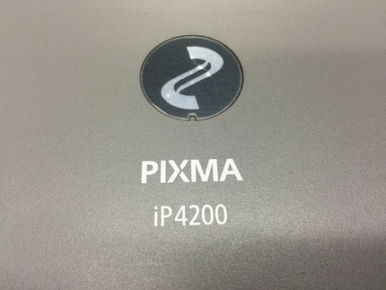 Canon Pixma iP4200