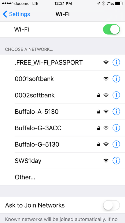 No Public WiFi ... At least no f...