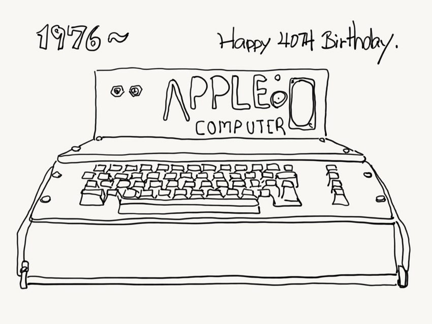 Apple's 40th Anniversary