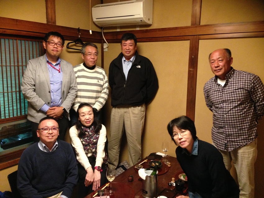 Bloguru User Meeting in Nagoya