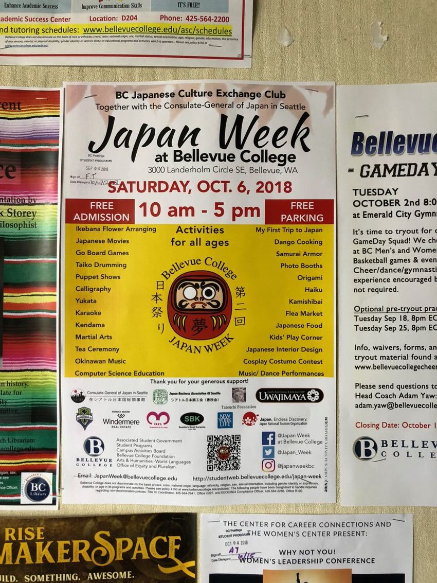 Food at Japan Week in Bellevue