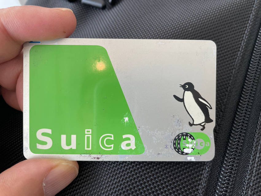 Suica Card Suica Card is a co...