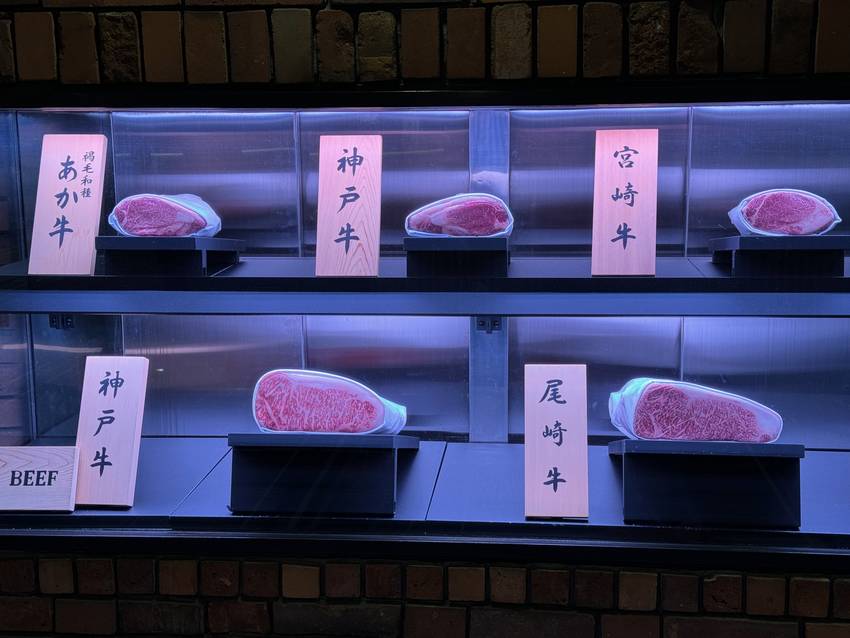 Wagyu &gt; Japanese Beef