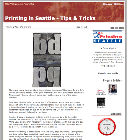 US Printing is now Blogging