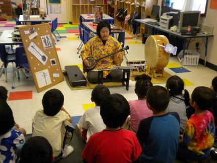 Okinawa music class
