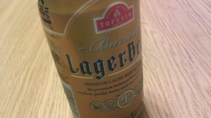 TOPVALU Barreal Lager Beer